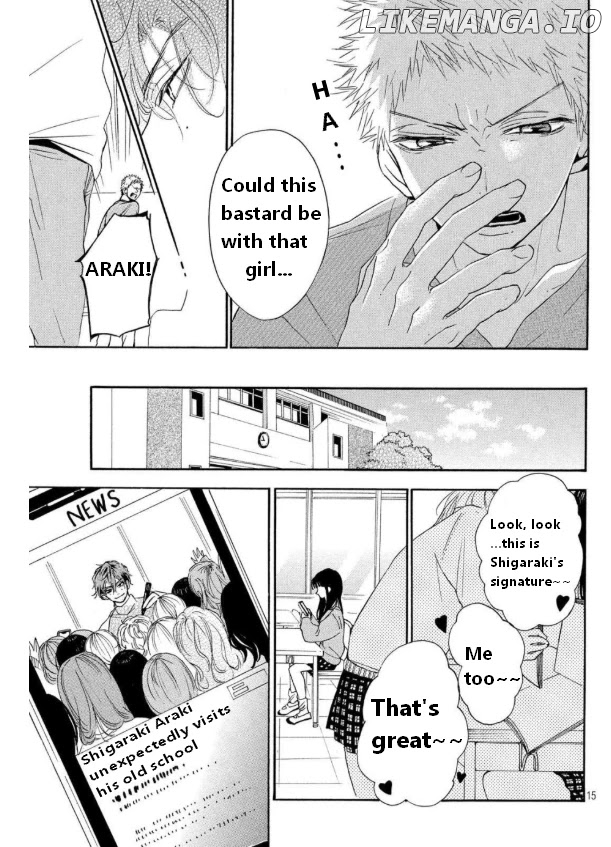 Araki-kun wa Kai narasenai chapter 3 - page 16