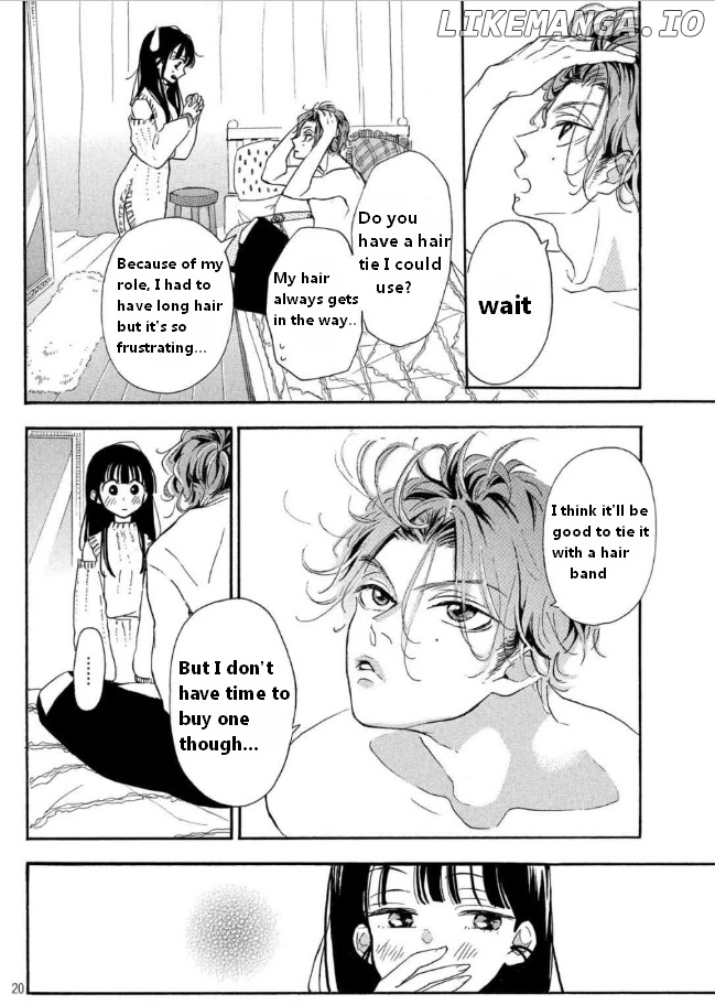 Araki-kun wa Kai narasenai chapter 3 - page 21