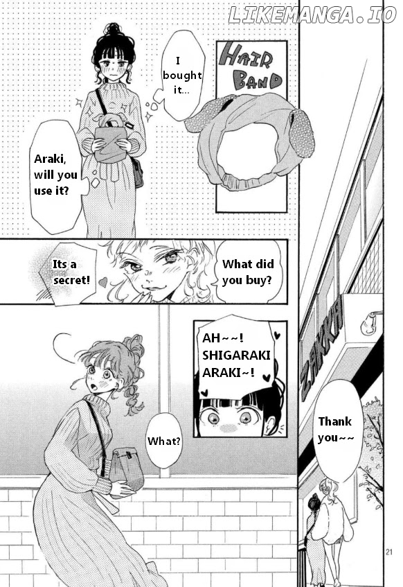 Araki-kun wa Kai narasenai chapter 3 - page 22