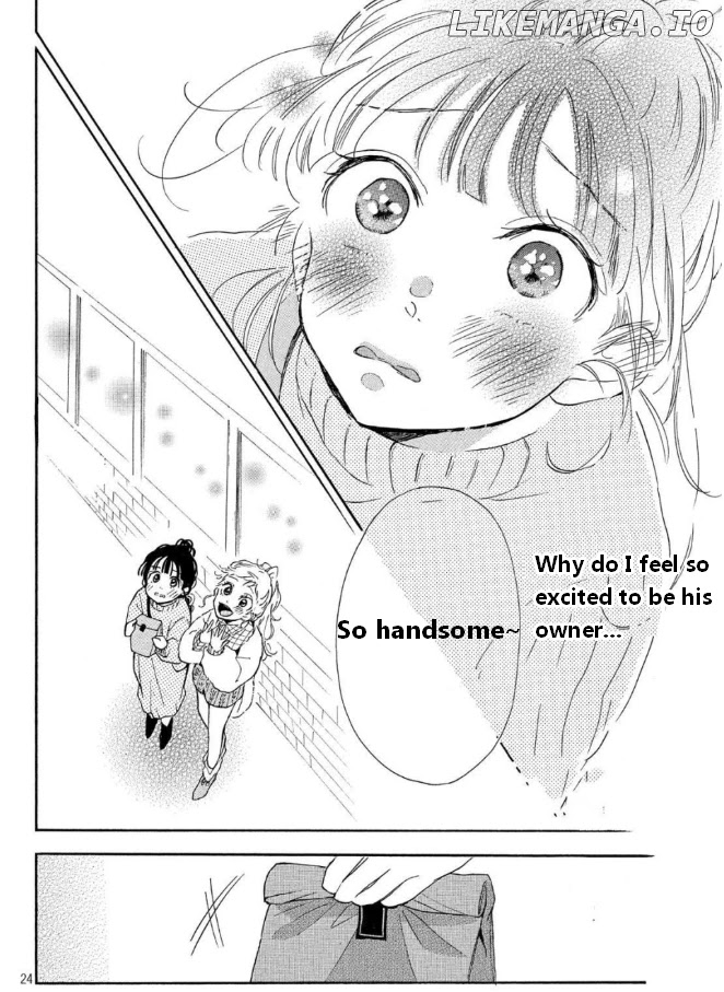 Araki-kun wa Kai narasenai chapter 3 - page 24