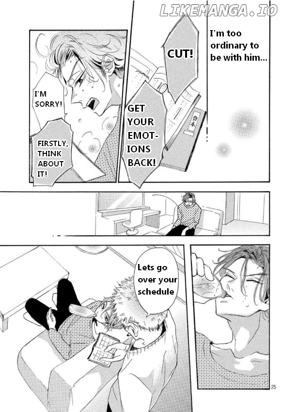 Araki-kun wa Kai narasenai chapter 3 - page 25