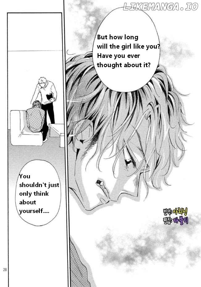 Araki-kun wa Kai narasenai chapter 3 - page 28