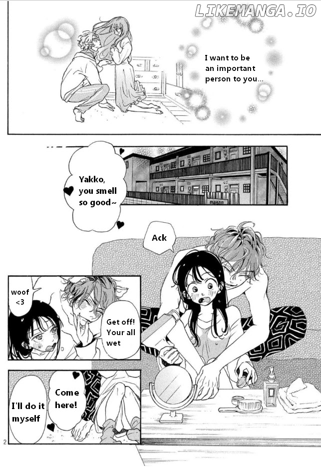 Araki-kun wa Kai narasenai chapter 3 - page 3