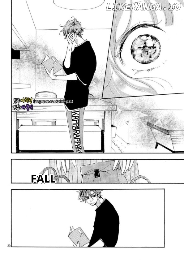 Araki-kun wa Kai narasenai chapter 3 - page 30