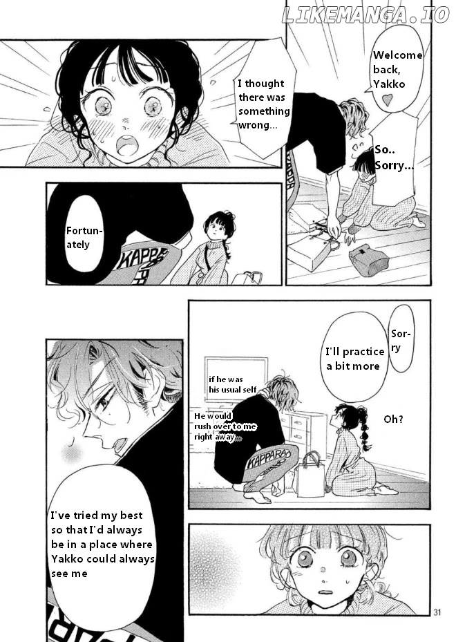 Araki-kun wa Kai narasenai chapter 3 - page 31