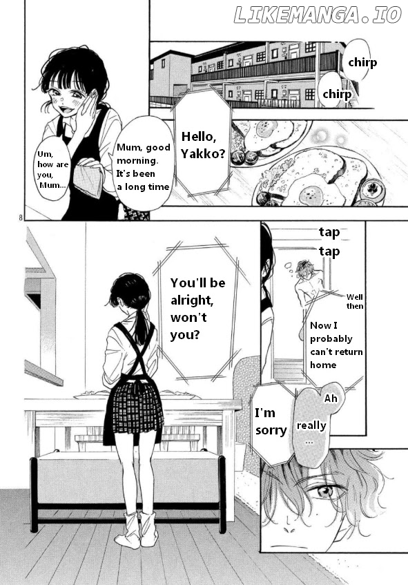 Araki-kun wa Kai narasenai chapter 3 - page 9