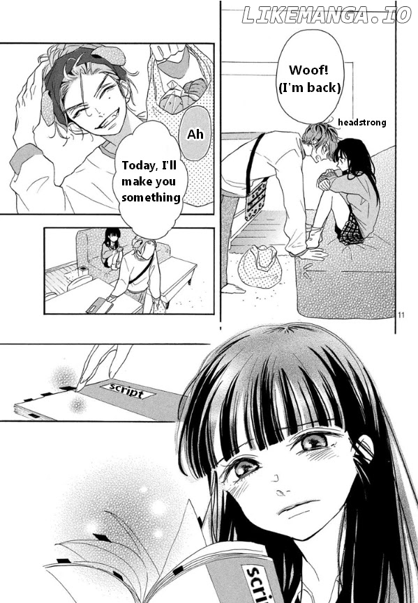 Araki-kun wa Kai narasenai chapter 4 - page 12