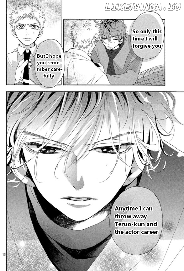 Araki-kun wa Kai narasenai chapter 4 - page 17