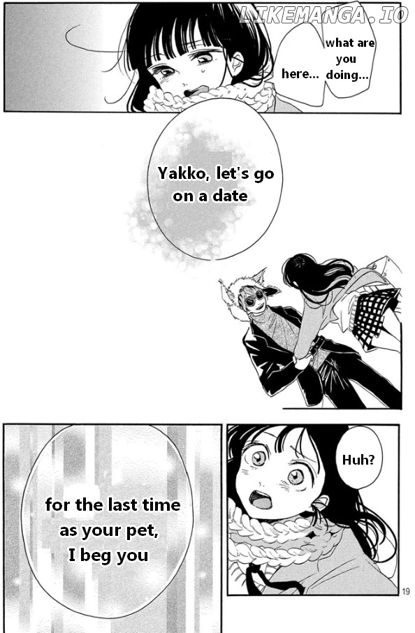 Araki-kun wa Kai narasenai chapter 4 - page 20