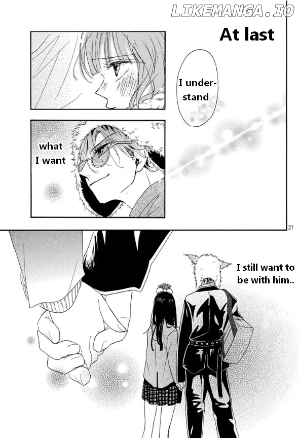Araki-kun wa Kai narasenai chapter 4 - page 22