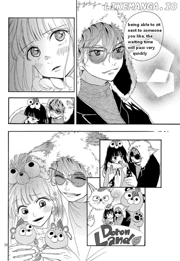 Araki-kun wa Kai narasenai chapter 4 - page 25