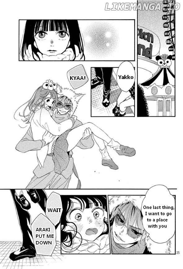 Araki-kun wa Kai narasenai chapter 4 - page 26