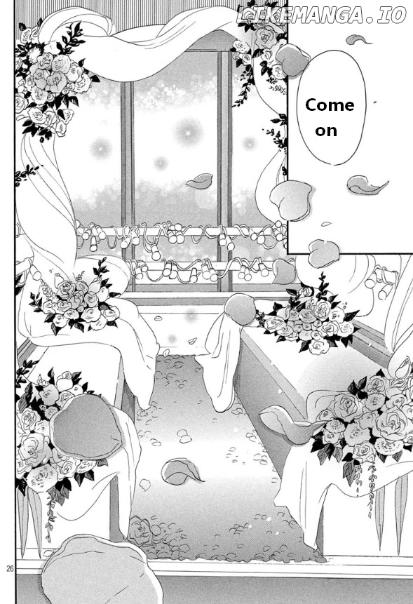 Araki-kun wa Kai narasenai chapter 4 - page 27