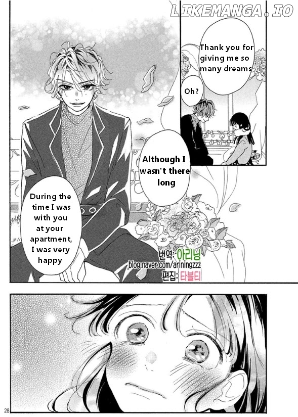 Araki-kun wa Kai narasenai chapter 4 - page 29