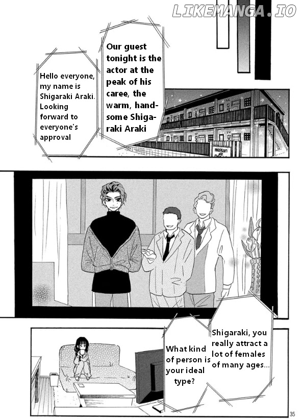 Araki-kun wa Kai narasenai chapter 4 - page 36