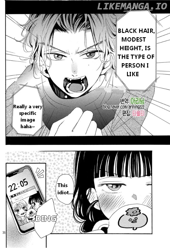Araki-kun wa Kai narasenai chapter 4 - page 37