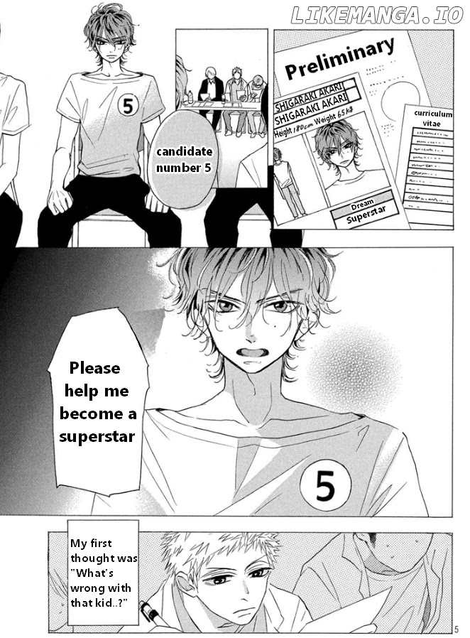 Araki-kun wa Kai narasenai chapter 4 - page 6