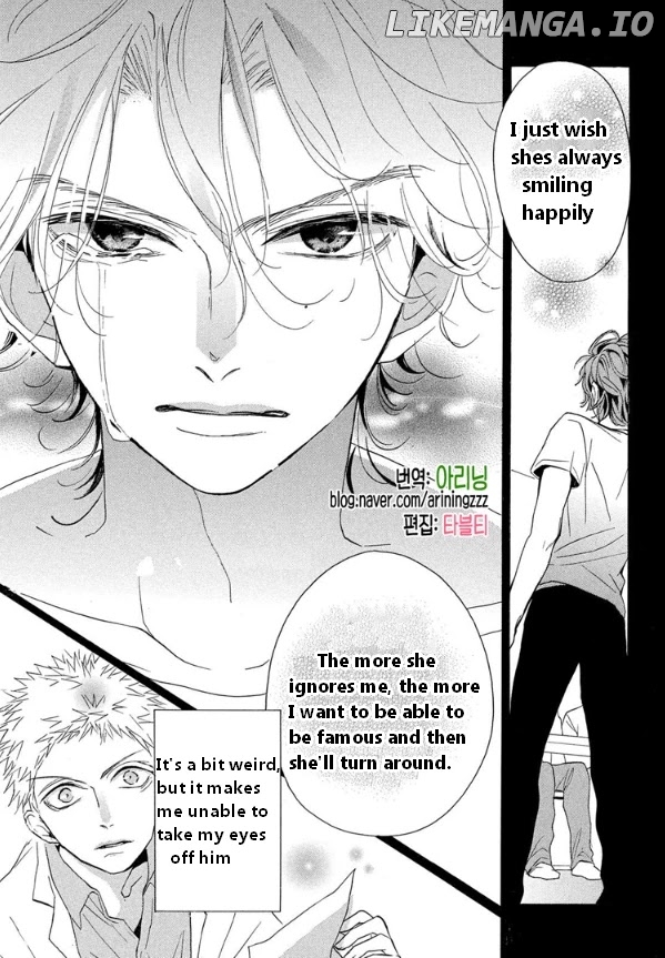 Araki-kun wa Kai narasenai chapter 4 - page 8