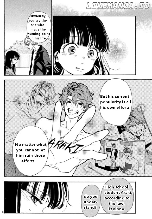 Araki-kun wa Kai narasenai chapter 4 - page 9