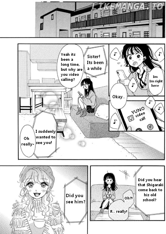 Araki-kun wa Kai narasenai chapter 5 - page 16