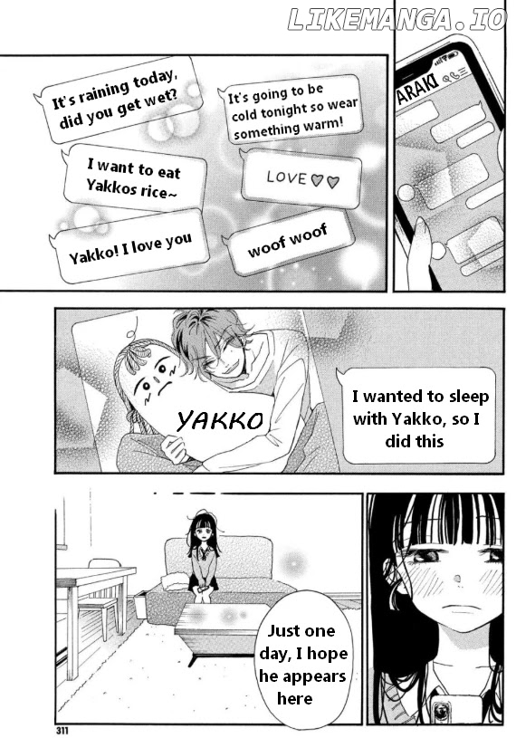 Araki-kun wa Kai narasenai chapter 5 - page 20