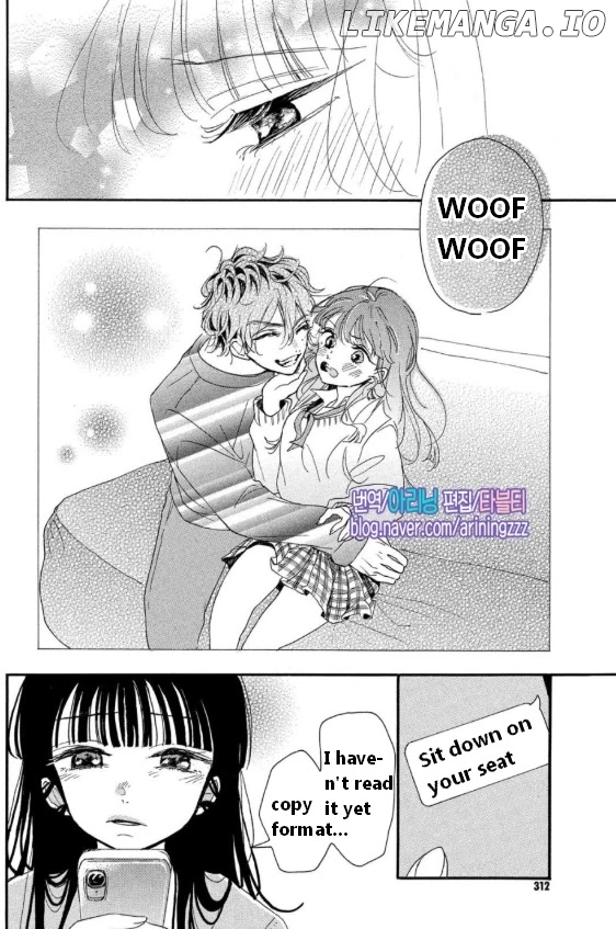 Araki-kun wa Kai narasenai chapter 5 - page 21