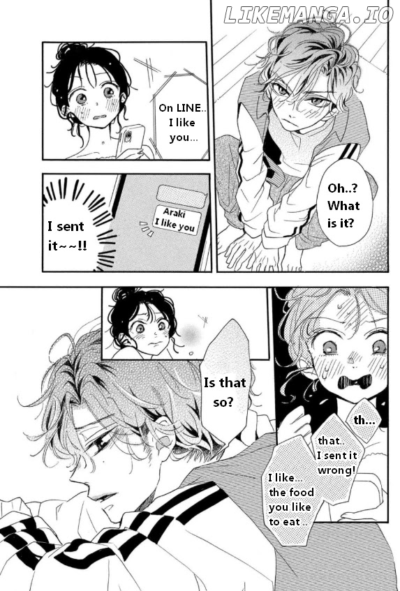 Araki-kun wa Kai narasenai chapter 5 - page 24