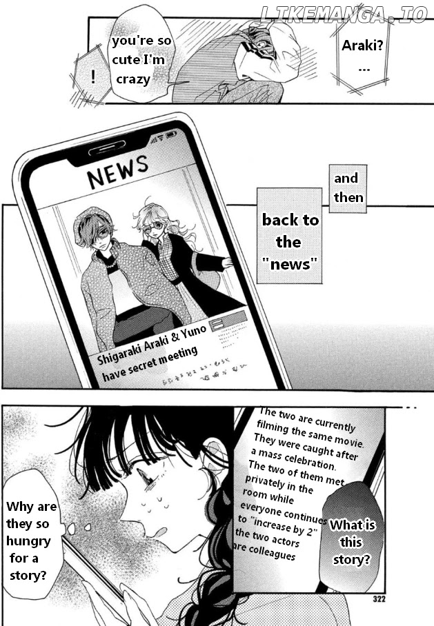 Araki-kun wa Kai narasenai chapter 5 - page 31