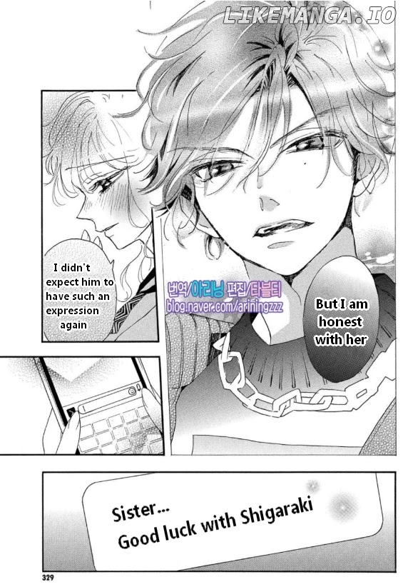 Araki-kun wa Kai narasenai chapter 5 - page 38