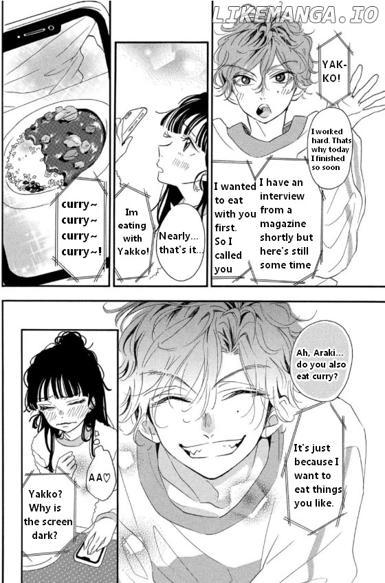 Araki-kun wa Kai narasenai chapter 5 - page 9