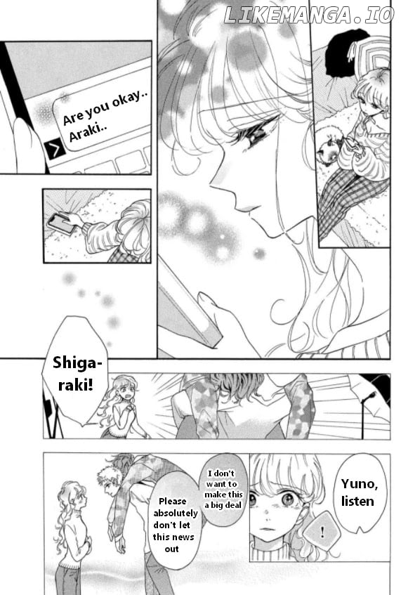 Araki-kun wa Kai narasenai chapter 6 - page 11