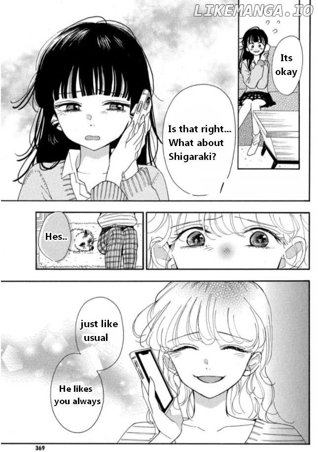 Araki-kun wa Kai narasenai chapter 6 - page 13