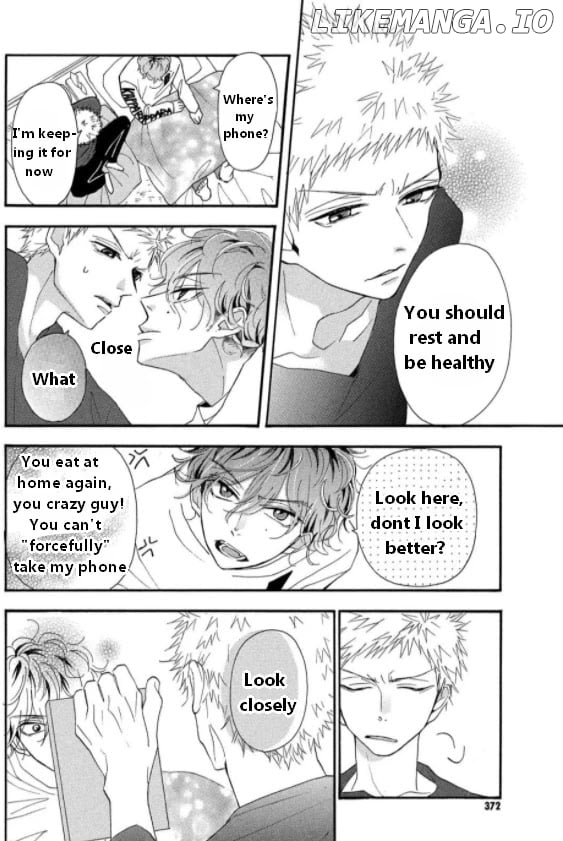 Araki-kun wa Kai narasenai chapter 6 - page 16