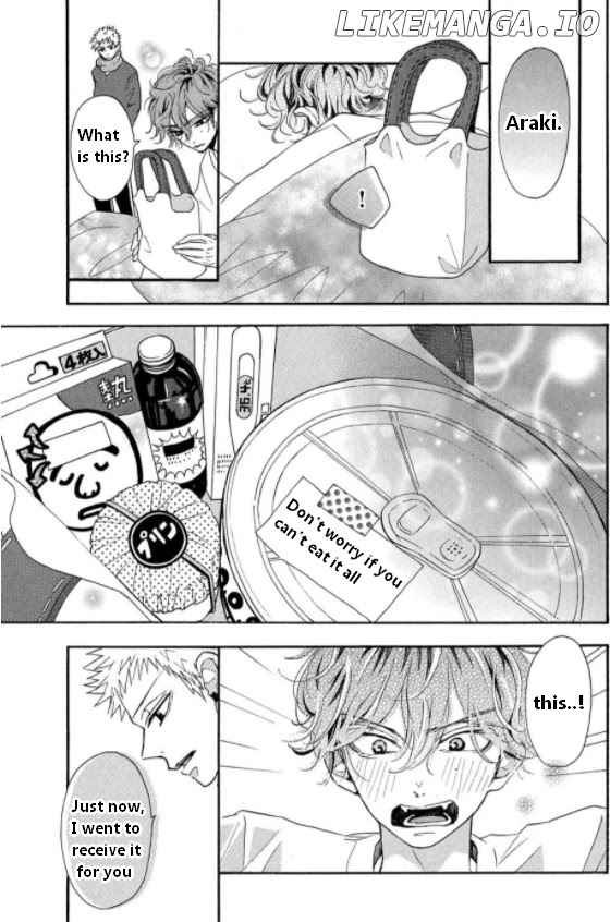 Araki-kun wa Kai narasenai chapter 6 - page 29