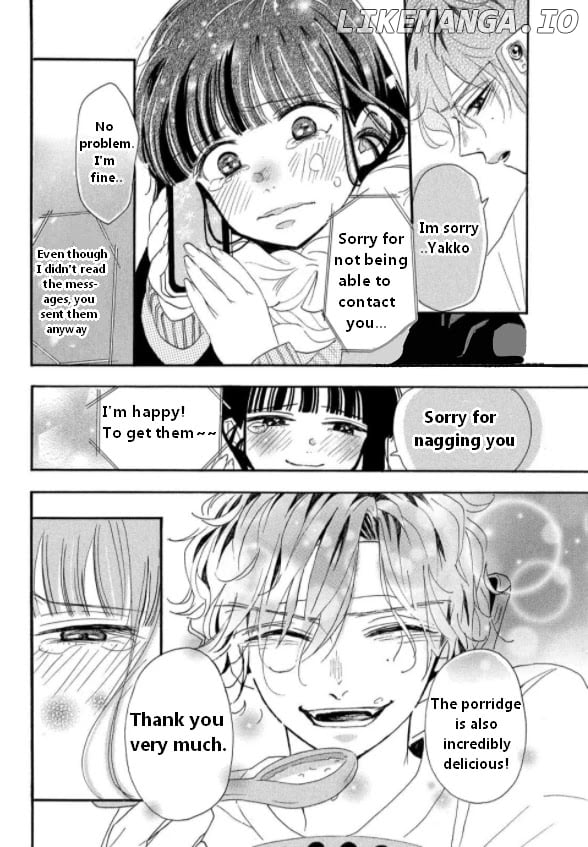 Araki-kun wa Kai narasenai chapter 6 - page 34