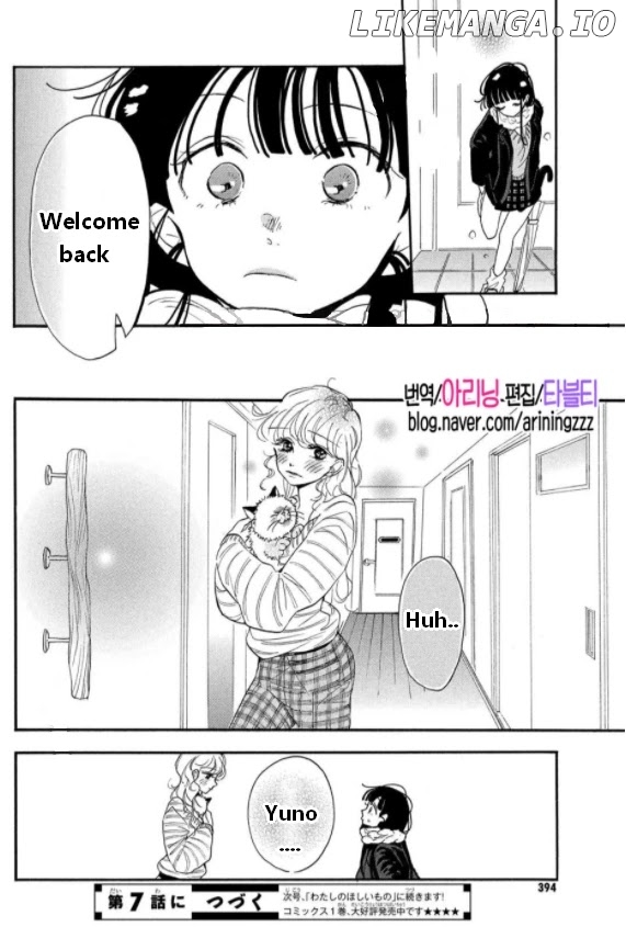 Araki-kun wa Kai narasenai chapter 6 - page 38