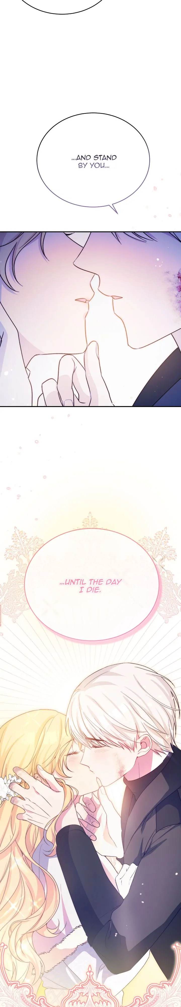Hawar in the Winter Garden Chapter 50 - page 15