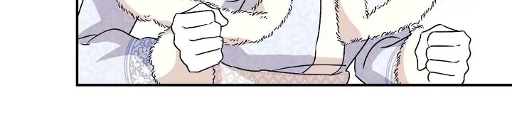 Hawar in the Winter Garden Chapter 50 - page 23