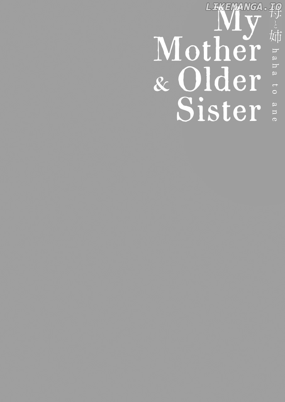 My Mother and Older Sister chapter 1 - page 2