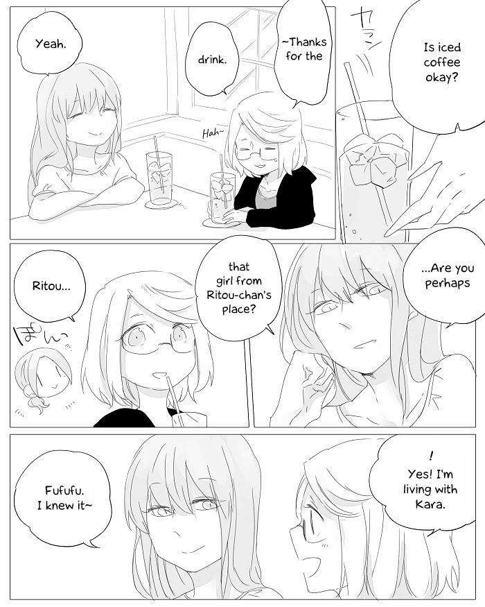 Wake Ari na Kanojo-tachi chapter 5 - page 7