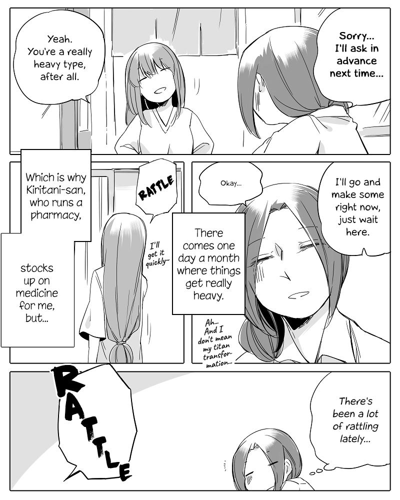 Wake Ari na Kanojo-tachi chapter 11 - page 3