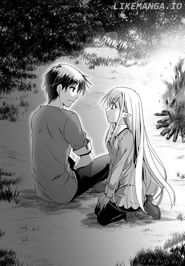 Ore no Kantei Skill ga Cheat Sugite Chapter 2 - page 2