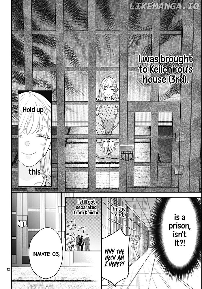 Hayaku Shitai Futari chapter 43 - page 12