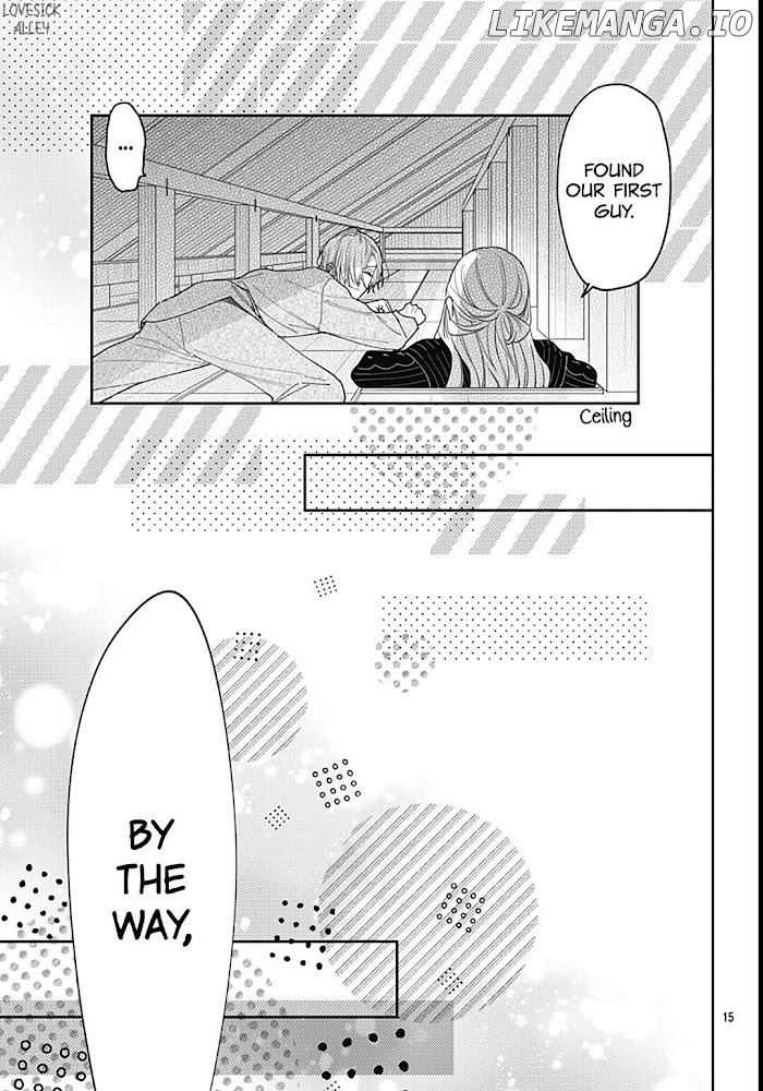 Hayaku Shitai Futari chapter 43 - page 15