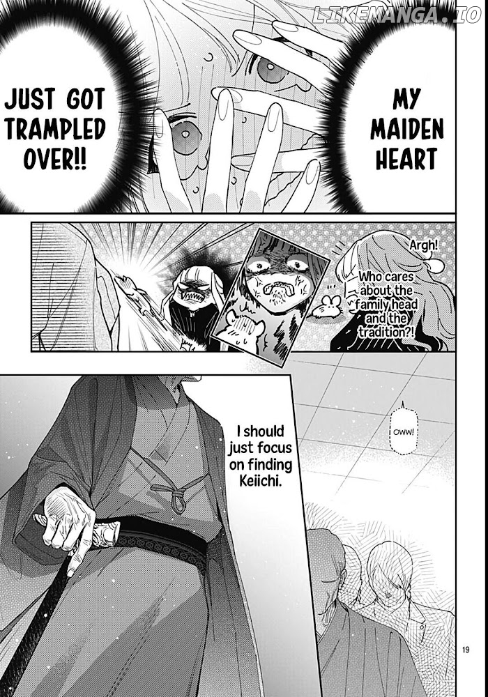 Hayaku Shitai Futari chapter 43 - page 19