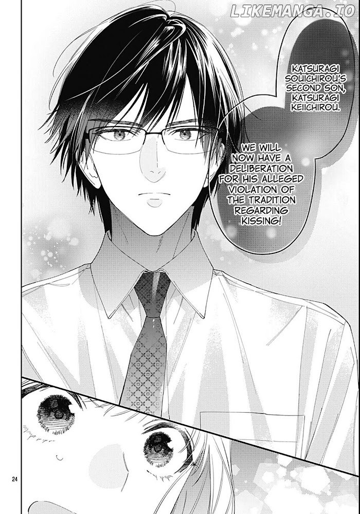 Hayaku Shitai Futari chapter 43 - page 24
