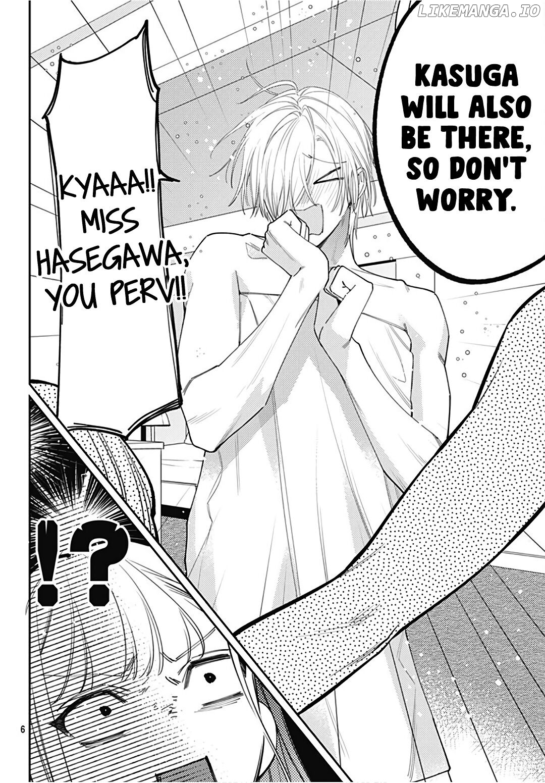 Hayaku Shitai Futari chapter 32 - page 7