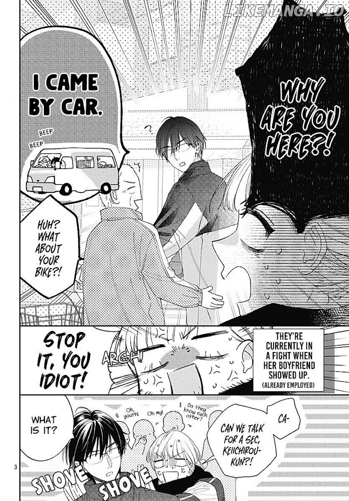 Hayaku Shitai Futari chapter 38 - page 4
