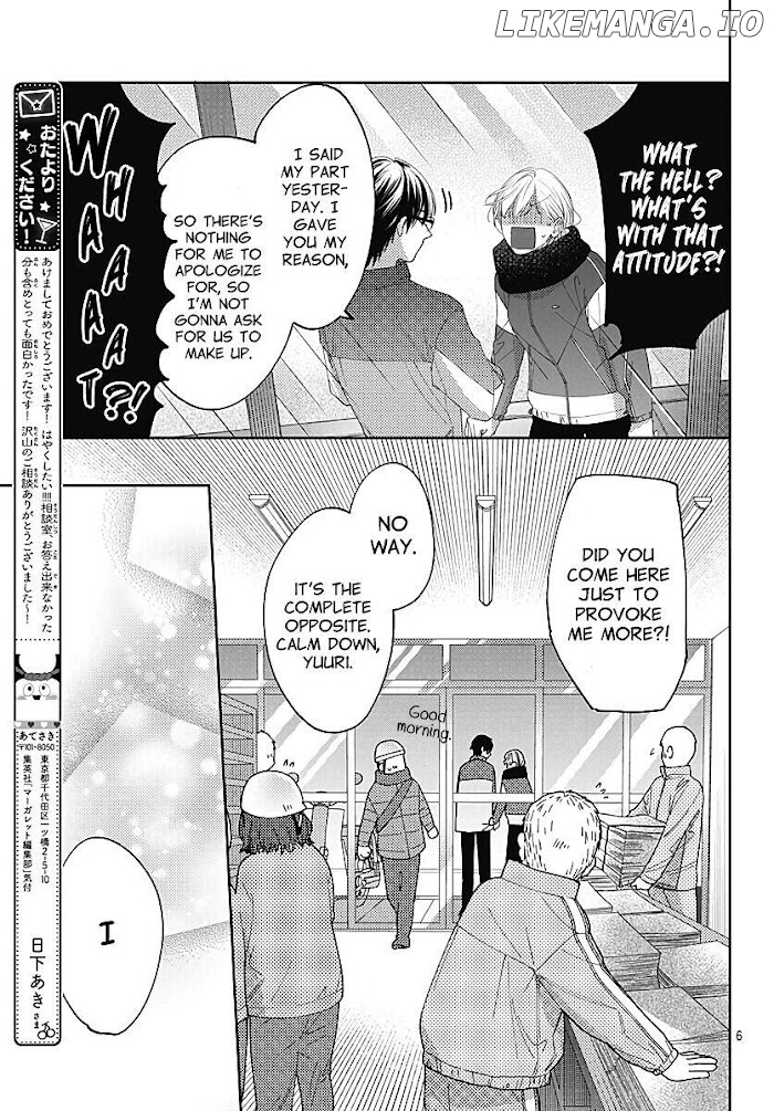 Hayaku Shitai Futari chapter 38 - page 7