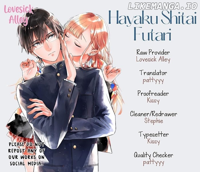 Hayaku Shitai Futari chapter 36 - page 2